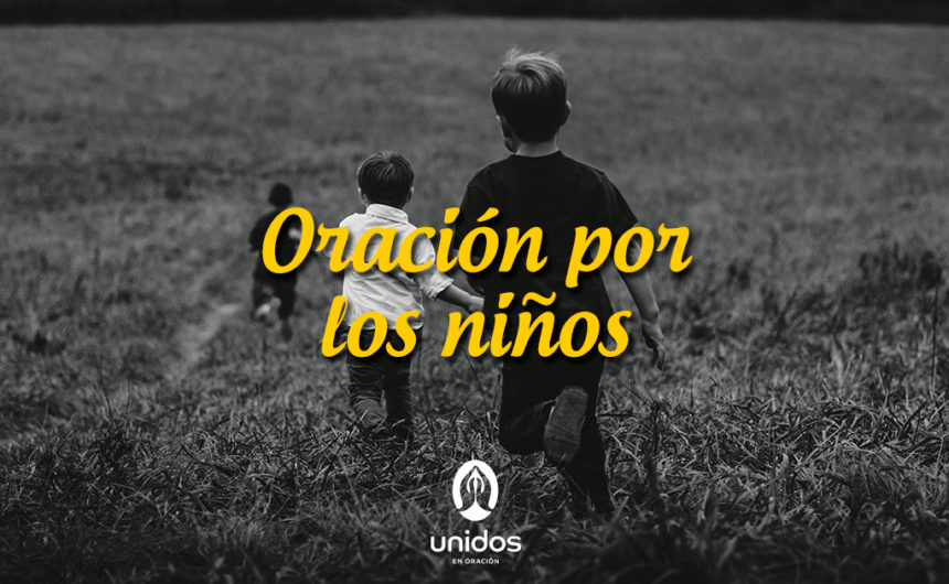 Oración por los niños