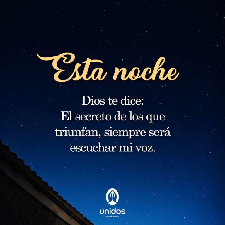 God night перевод