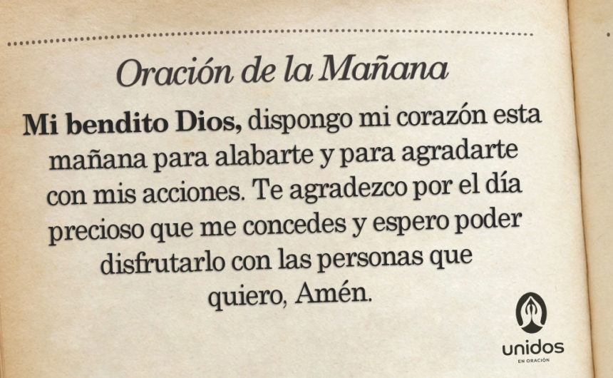 Oración de la mañana para el 17 de Febrero