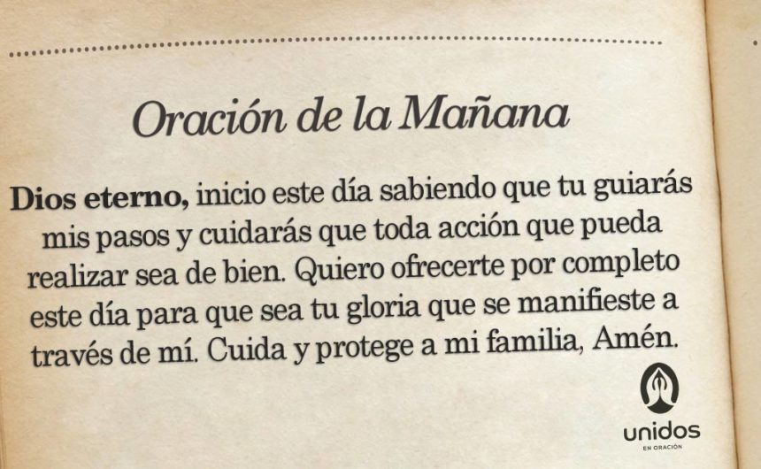Oración de la mañana para el 17 de Junio