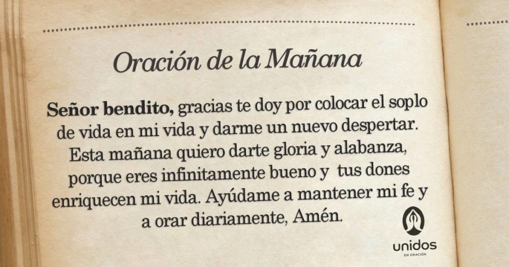 Oración de la mañana para el 19 de Julio