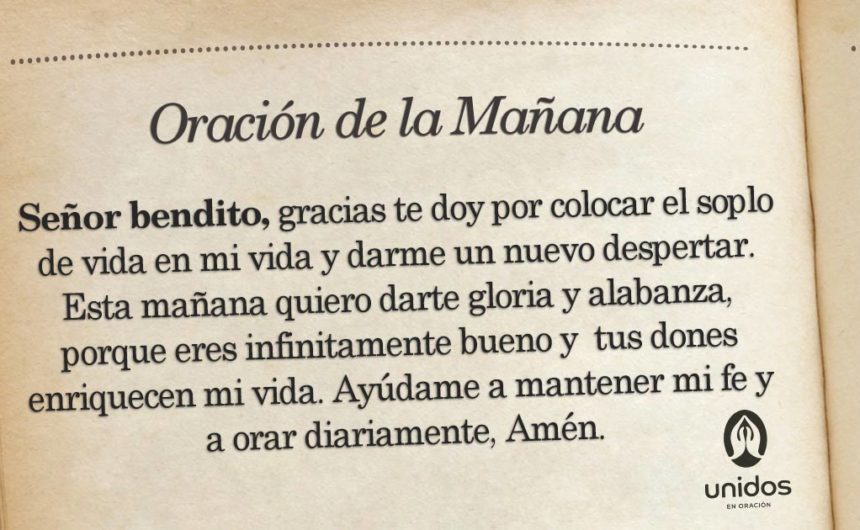 Oración de la mañana para el 19 de Julio