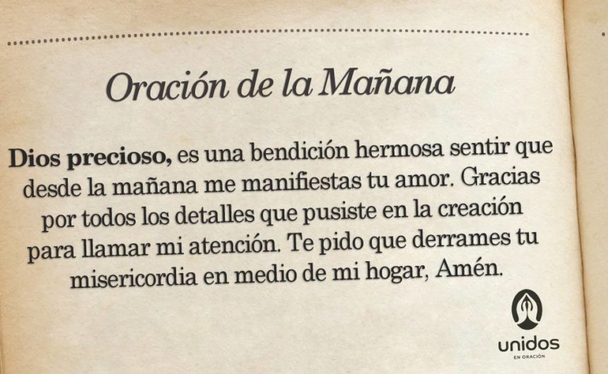 Oración de la mañana para el 12 de Julio