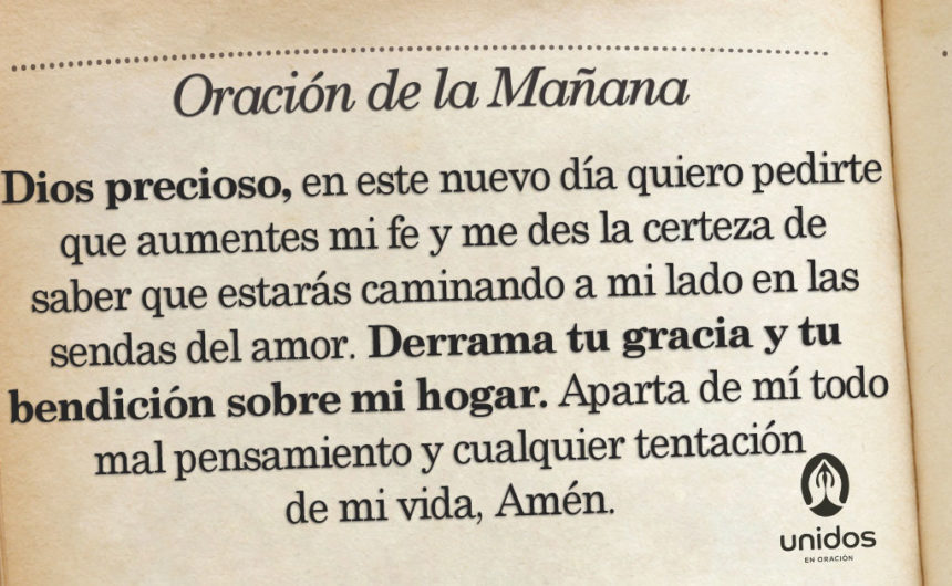 Oración de la mañana para el 15 de Agosto