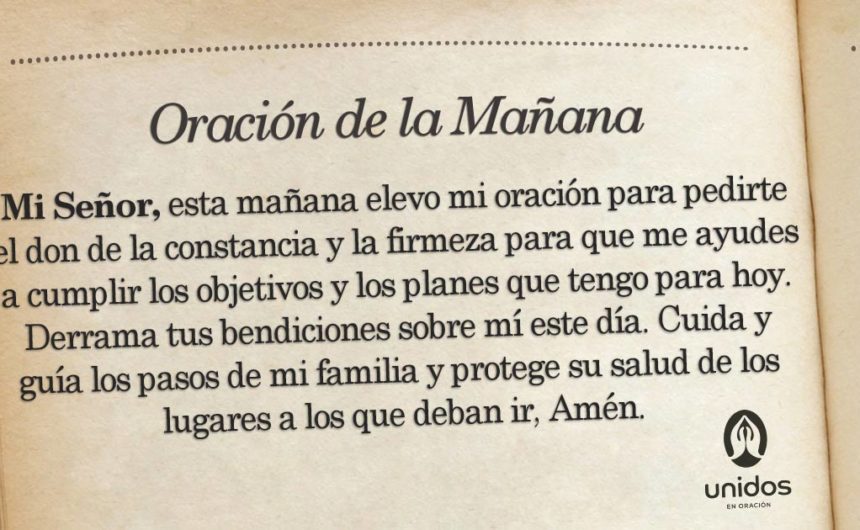 Oración de la mañana para el 16 de Julio
