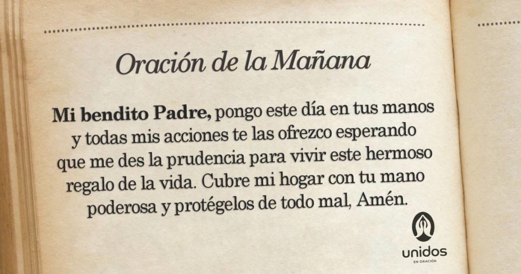 Oración de la mañana para el 17 de Julio