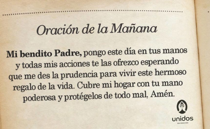 Oración de la mañana para el 17 de Julio