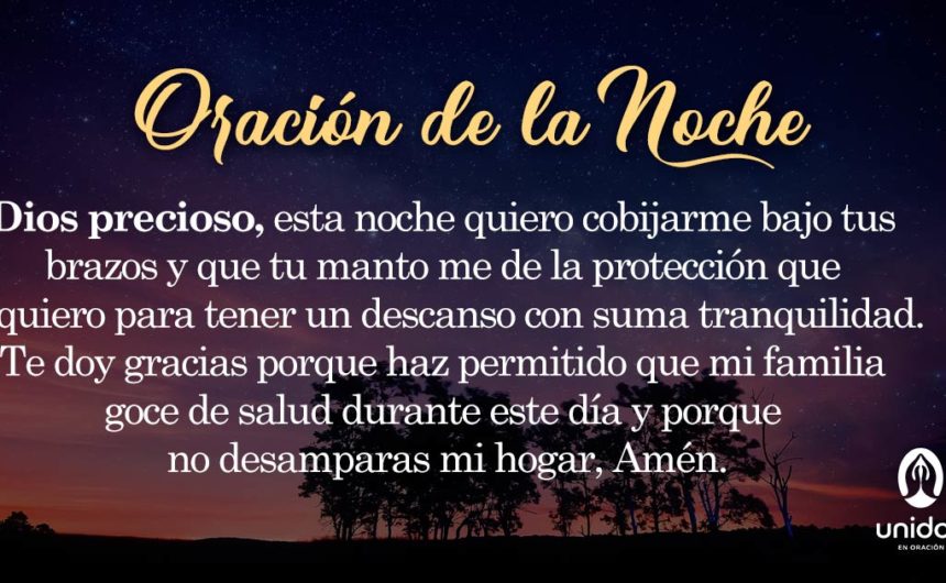 Oración de la noche para el 16 de Julio