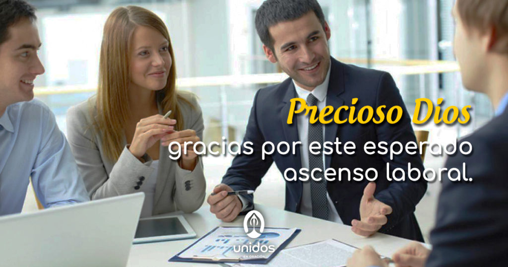 Oración para agradecer un ascenso laboral