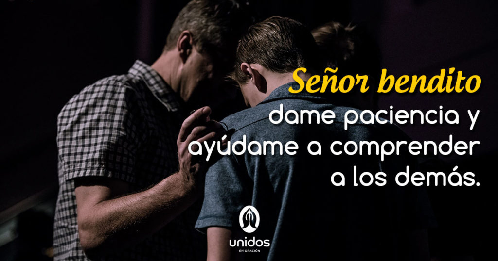 Oración para comprender a los demás